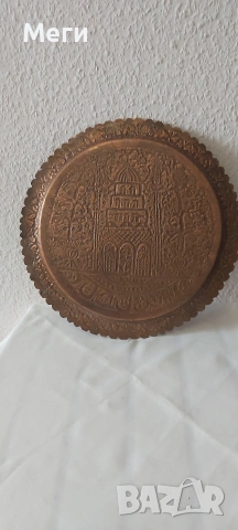 Винтидж меден поднос , снимка 4 - Антикварни и старинни предмети - 53061636