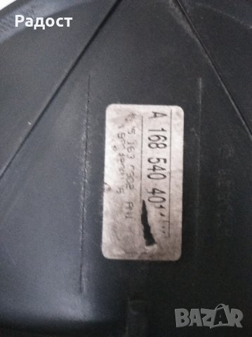 Километраж/табло Mercedes A-Class, снимка 2 - Части - 42135086