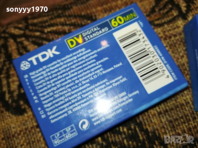 tdk mini dv cassette 2510221810, снимка 13 - Аудио касети - 38451025
