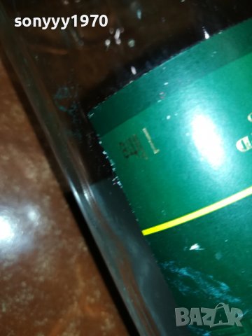 MACALAN SELECT OAC-ПРАЗНО ШИШЕ 1Л 1305221955, снимка 16 - Колекции - 36752676