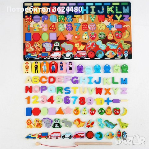 Детски Сортер и Пъзел, снимка 10 - Образователни игри - 40325842