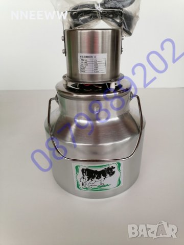 ЕЛЕКТРИЧЕСКА МЛЕКОБИЯЧКА Машина за биене на мляко и масло,7,11, 20, 40л, снимка 2 - Кухненски роботи - 26099656