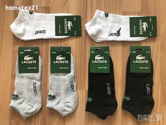 Комплект маркови спортни чорапи   , снимка 4 - Бельо - 33728221