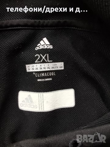 Мъжки Суичър ADIDAS Core 19 Hoodie (XXL), снимка 3 - Спортни дрехи, екипи - 52590352