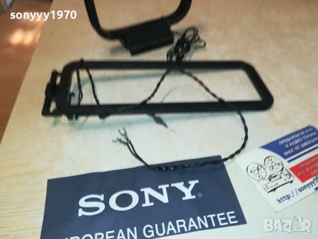 АНТЕНИ-TUNER & RECEIVER-45ЛВ ЗА 1БРОЙ 2109231648, снимка 9 - Ресийвъри, усилватели, смесителни пултове - 42272004