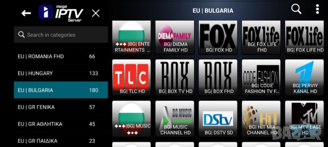 IPTV Premium Server 4k UHD + VOD, снимка 9 - Друга електроника - 42909149