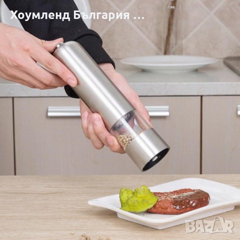 Светеща LED електрическа мелничка за пипер, сол и подправки, снимка 8 - Други - 30312549