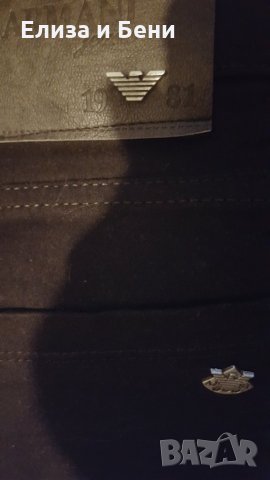 Armani Jeans мъжки зимни дънки, снимка 2 - Дънки - 35115430