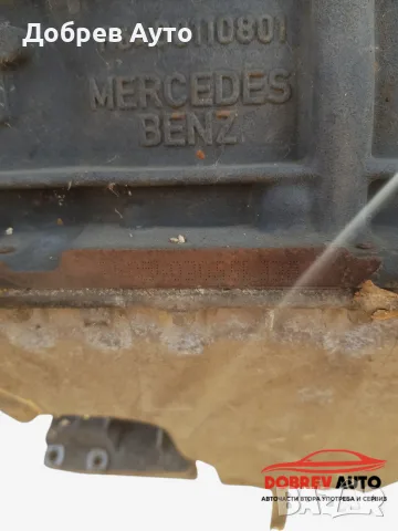 Двигател за Mercedes A180 Class W169 оборудван, снимка 3 - Части - 56171813