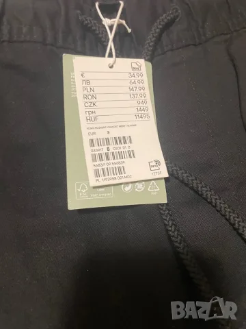 Панталон карго, H&M, етикет, слим модел, размер S, снимка 3 - Панталони - 55972949