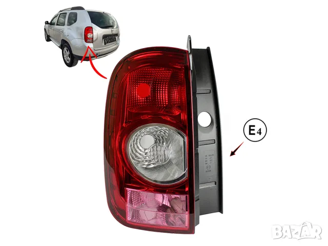 Задна светлина Mars за Dacia Duster 2010–2014 с избор на страна