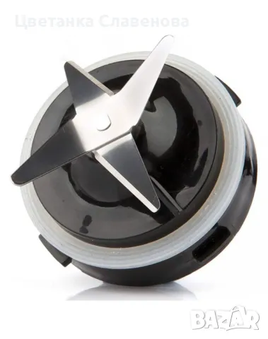 Блендър Black&Decker BXJB500E, 500W, 1.5 л, 2 скорости, Функция Pulse, Бял/Сив, снимка 4 - Блендери - 48951327