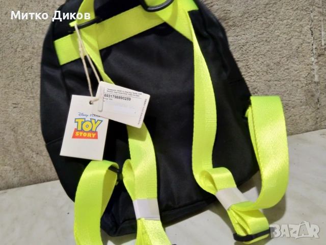 Алиен нова детска раница нова 24х19х9см, снимка 6 - Раници - 53054690