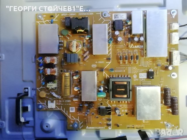 SONY   KD-55XE7005  СЪС СЧУПЕН ДИСПЛЕЙ, снимка 9 - Части и Платки - 34993048