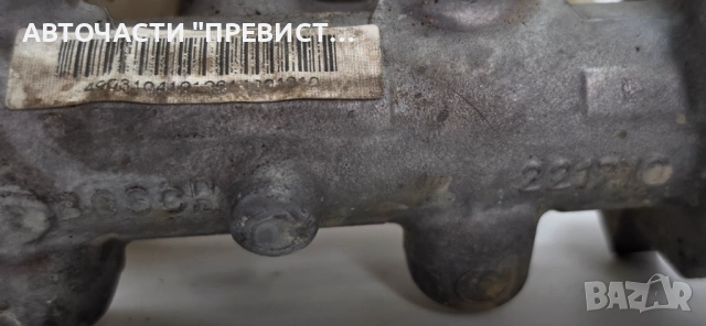 Спирачна Помпа Ситроен Берлинго Citroen Berlingo 1.6 110кс 04-10г ОЕМ 221710, снимка 2 - Части - 54221324
