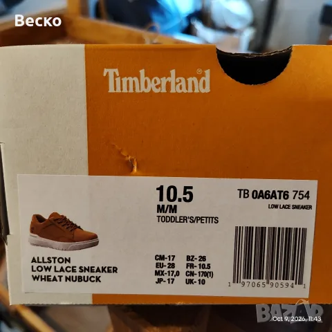 Timberland, детски маратонки, сникърси 100% кожени 