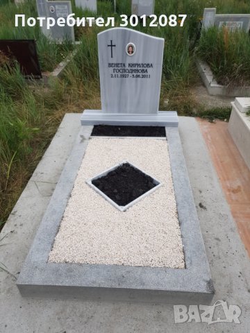 паметници, снимка 5 - Траурни и погребални услуги - 32168788