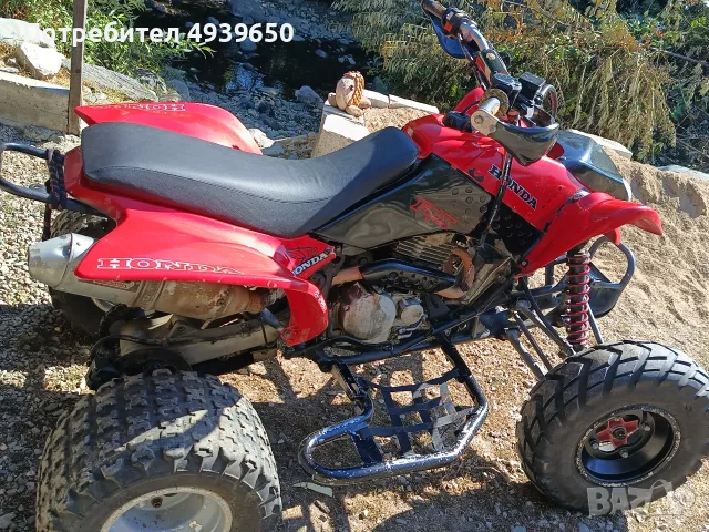 ATV  HONDA Trx 400, снимка 6 - Мотоциклети и мототехника - 55966693