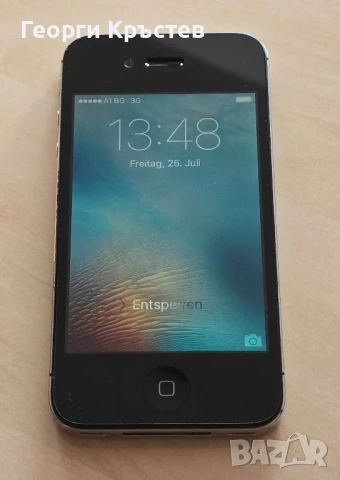 iPhone 4S, 16GB, A1387 - забравен код за отключване и вписан icloud , снимка 4 - Apple iPhone - 51140367