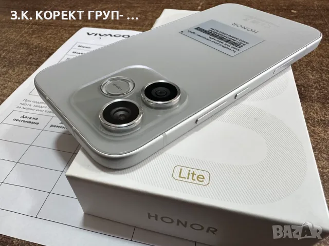 HONOR 600 Lite 5G – 256GB / 8GB RAM – ЧИСТО НОВ