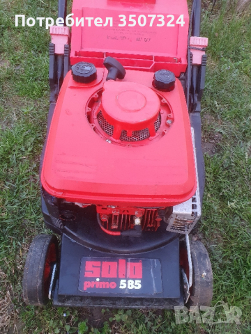 Бензинова косачка, снимка 2 - Градинска техника - 44790574