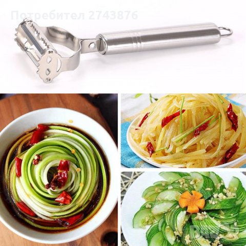 Двустранна метална белачка фина и ленти за плодове и зеленчуци, снимка 5 - Прибори за хранене, готвене и сервиране - 35657204