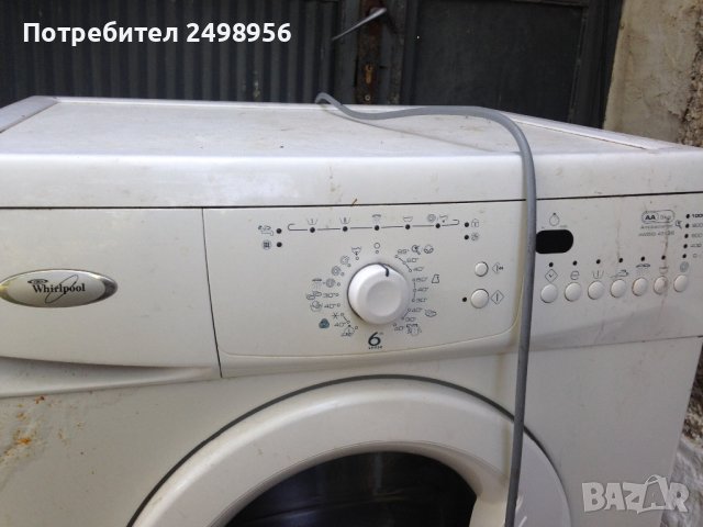 Whirlpool  електроника части, снимка 1 - Перални - 37286010