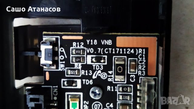 SAMSUNG UE55NU7105K със счупена матрица ,BN44-00932B ,BN41-02635A ,CY-NN055HGLV2H, снимка 12 - Части и Платки - 30956196