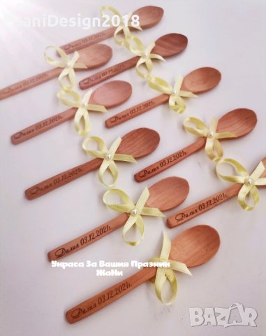 гравирани дървени лъжички подаръчета за гостите на бебешка погача , снимка 7 - Други - 44167304