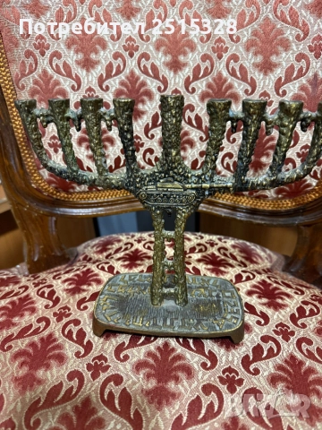 стар бронзов еврейски свещник ханукия