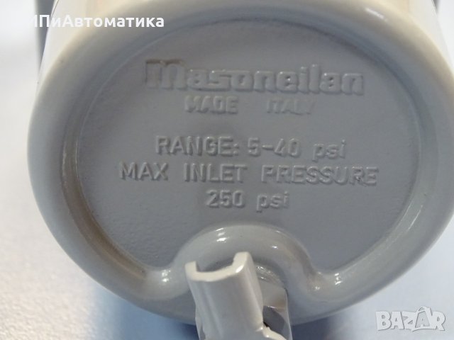 Пневморегулатор Masoneilan Filter Regulator 77-40, снимка 5 - Резервни части за машини - 35058114