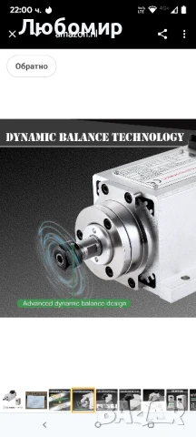 Комплект CNC шпинделен мотор, 220V, 1.5KW, ER16, въздушно охлаждан квадратен шпинделен мотор CNC , снимка 6 - Други инструменти - 50842437