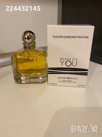 EMPORIO ARMANI BECAUSE IT'S YOU ПАРФЮМНА ВОДА (EDP)
