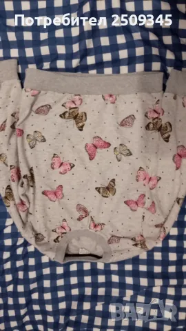 Детски комплекти110/116см