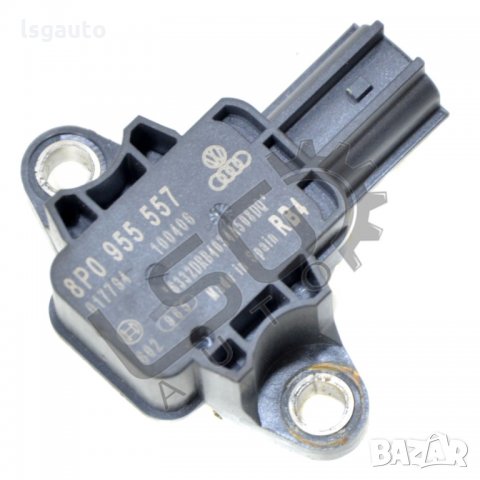 AIRBAG сензор Audi A3 (8PA) 2004-2010 A230821N-210