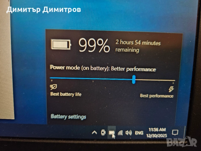 Лаптоп Dell Latitude E5550 16GB DDR, снимка 4 - Лаптопи за работа - 52953780