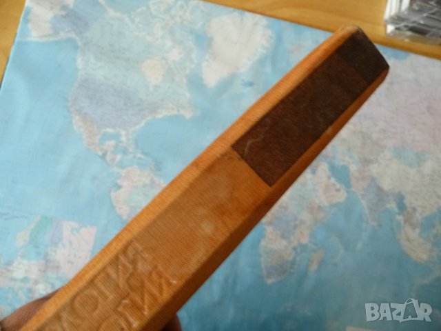 Дерматология и венерология кожа дерматит сифилис гонококция, снимка 6 - Специализирана литература - 40730435