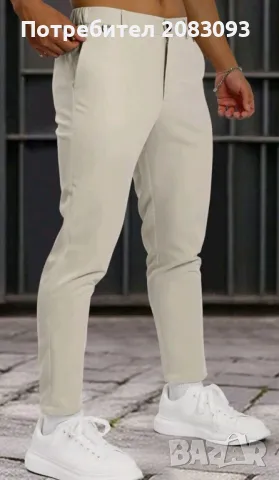 Мъжки панталони.Размер хл.