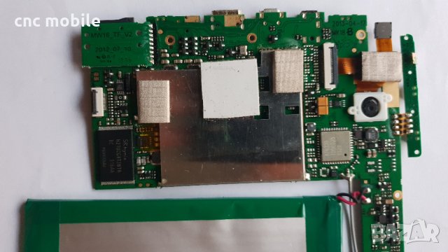 Archos 8.0b Platinum оригинални части и аксесоари , снимка 5 - Таблети - 34045321