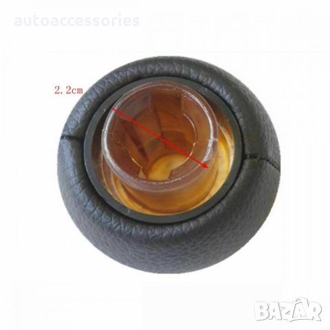 3000052523 Топка Кожена за скоростен лост на Peugeot, Citroen ,Пежо, Ситроен, снимка 8 - Аксесоари и консумативи - 33722665