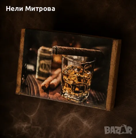Уникална мъжка кутия за оригинално поднесен подарък или пури!