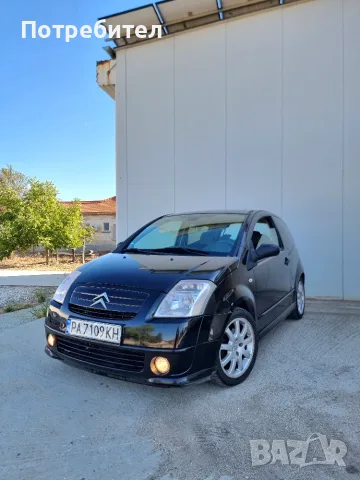 Citroen C2  1.6 HDI, снимка 2 - Автомобили и джипове - 56121350