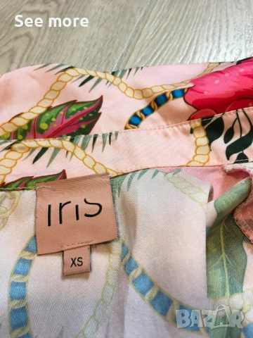 IRIS многоцветна рокля XS, снимка 7 - Рокли - 54000401