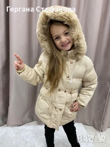 Дебело зимно яке  Размери-1г.2г.3г.4г.5г. Цена-52 лв