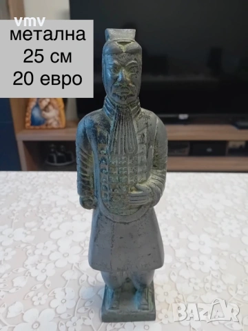 Стари фигури статуетки