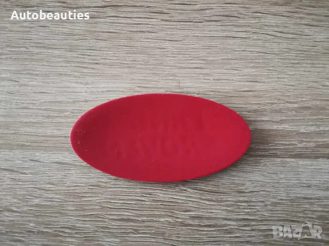 тъмнозелена предна емблема Land Rover, снимка 4 - Аксесоари и консумативи - 48646957