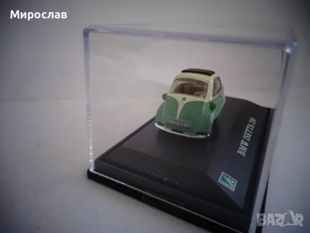 1:72 HONGWELL BMW ISETTA 250 ИГРАЧКА КОЛИЧКА МОДЕЛ , снимка 2 - Колекции - 47770969