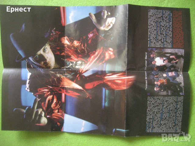 Kid Rock CD, снимка 2 - CD дискове - 42859731