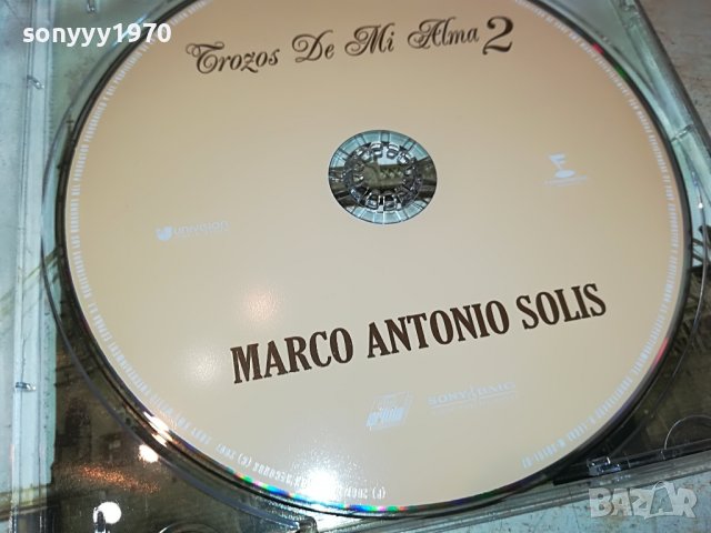 MARCO ANTONIO SOLIS 0811221608, снимка 18 - CD дискове - 38603750