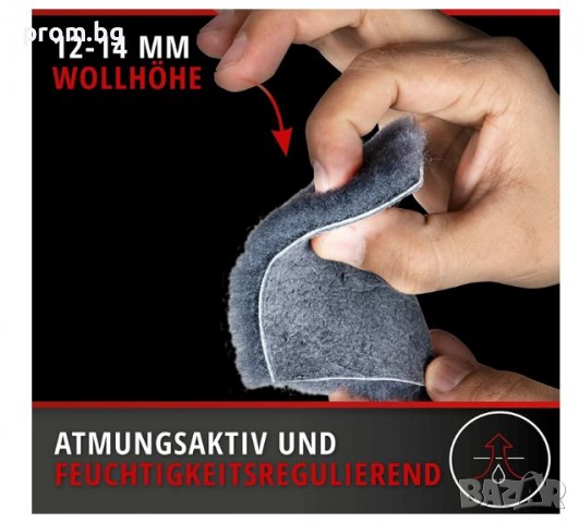 калъф за волан от агнешка кожа, 3 цвята, Walser-Австрия, снимка 9 - Аксесоари и консумативи - 39054207